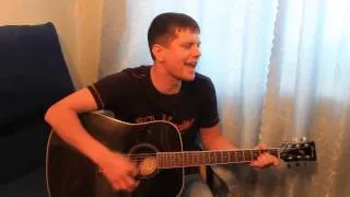 Звери - Районы-кварталы (песня под гитару)