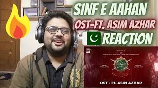 Sinf E Aahan | OST | REACTION | Asim Azhar | ISPR | ARY Digital | Blank Mind People Reactions