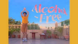 TWICE - Alcohol-Free Dance Cover by Gio