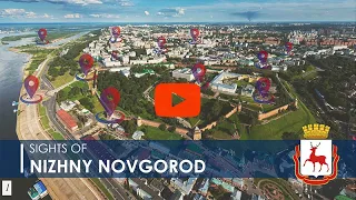 Sights of Nizhny Novgorod