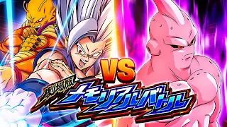 EZA TEQ EXCHANGE MAJIN BUU VS. GOHAN & PICCOLO! DBS: MOVIE MEMORIAL BATTLE! (DBZ: Dokkan Battle)