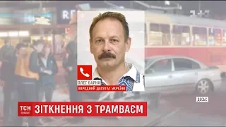 Олег Барна визнав свою провину в нічному ДТП на площі Перемоги