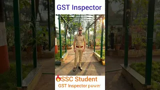 GST 🆚 excise inspector #status #ssc #cgl #ssccgl #ias #ips #motivation #whatsapp ⭐⭐🎉💯😀