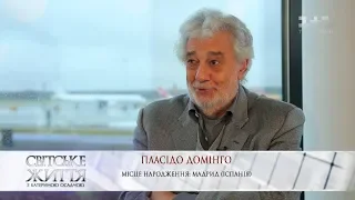 Ексклюзивне інтерв’ю з королем опери Пласідо Домінго