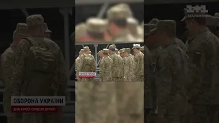 👀 Проєкт закону про мобілізацію розглянуть вже наступного тижня!