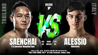 แสนชัย พี.เค.แสนชัย มวยไทยยิม VS Alessio Malatesta - THAI FIGHT ROME | ไทยไฟท์โรม