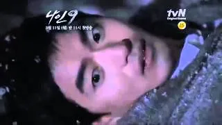 Nine Times Time Travel Preview Episode 01 Drama New 2013