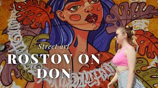 TOP Street ART Graffiti ROSTOV ON DON // Ростов на Дону МЕСТА для ФОТОСЕССИЙ