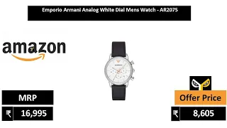 Emporio Armani Analog White Dial Mens Watch   AR2075