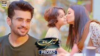 Hasrat | Promo | Upcoming Episode 22 | Janice Tessa | Fahad Sheikh | ARY Digital