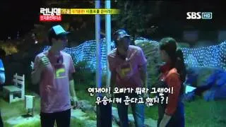 런닝맨109회#16