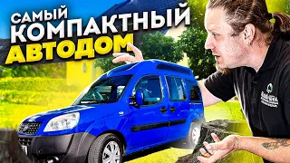 Компактный автодом-кемпер для двоих человек. Обзор Fiat Doblo.