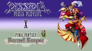 Dissidia (Arcade) Final Fantasy OST Dancing Mad FFVI