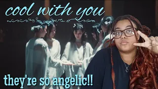 newjeans cool with you performance video reaction