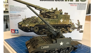 Building the Tamiya 1/35  M40  Self Propelled 155mm  Gun