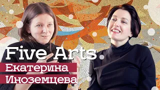 Five Arts: Екатерина Иноземцева (2021): Фиона Тан, Мураками, Саша Паперно/ Oh My Art