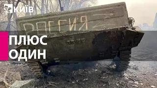 Українські військові знищили російський спостережний пункт