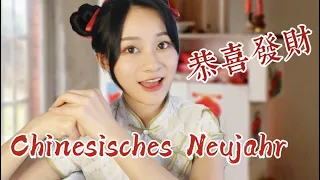 Wie feiern die Chinesen das chinesische Neujahr 2021?🧧5 Dinge du über das Mond-Neujahr wissen musst