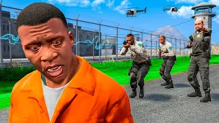 A MEGA PRISÃO DO GTA 5