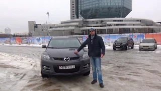 Mazda CX 7 2008 Отзывы владельцев: Обзор и тест драйв