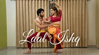 Laal Ishq | Dance Cover | Anwesha Baruah & Tejasman Talukdar