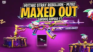 Mythic Stray Rebellion M762 Maxing out with 850 Materials | 🔥 PUBG MOBILE🔥