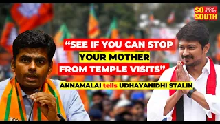 Sanatana Dharma Row: See if You Can Stop Your Mother from Temple Visits, Annamalai Tells Udhayanidhi