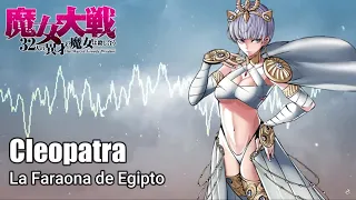 Cleopatra Theme song - Majo Taisen (Recomendación Musical)