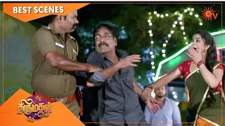 Thirumagal - Best Scenes | 20 Nov 2020 | Sun TV Serial | Tamil Serial