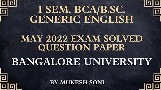 2022 Solved QP: 1st Sem .BCA/B.Sc.-Generic English : BU/BNU