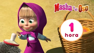 Masha y el Oso 👱‍♀️🍓 Día de mermeladas 🍒 Сolección 2 🎬 1 hora 😆 Masha and the Bear