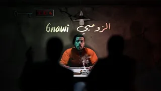 Gnawi - ZOMBIE ( Official Video Art ) [Saroute Album]