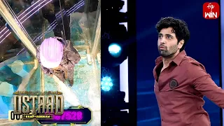 Ramp Adidham Round | Ustaad - Game Show | 26th March 2024 | ETV Telugu