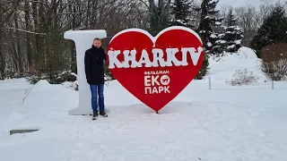 Фельдман ЭкоПарк Харьков. Обзор зоопарка😉😊