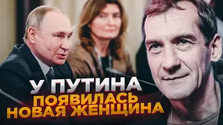 💥П'ЯНИХ: з Кабаєвою НЕ ВСЕ ЧИСТО, на неї спустять ВСІХ СОБАК, прикриття потрібно було ДЛЯ ЦЬОГО