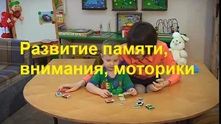 Как Развить Внимание, Память и Мелкую Моторику с Помощью Спичечных Коробков | Советы Родителям 👪