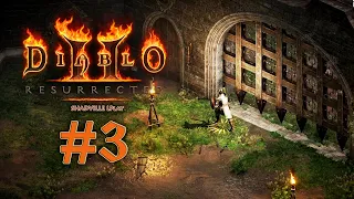 Графиня и кузнец — Diablo 2: Resurrected Прохождение игры #3