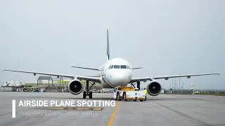 20-min of Airside Plane spotting! | Islamabad International Airport|  B777 B747 A330 B737 ATR42/72!