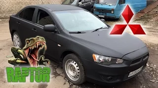 Снятие жидкой резины Auto Dip | Покраска в Raptor U-POL Mitsubishi Lancer