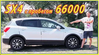 Suzuki SX4.  Все проблемы за 4 года