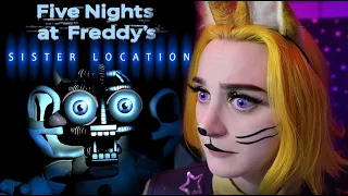 Glitchtrap revisits past trauma in Five Nights at Freddy's Sister Location...