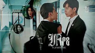 PLAY WITH FIRE | Akk and Aye [The Eclipse; 1x01]