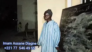 Serigne Assane Diagne Cours Asrar Daara Fadjtal du 08 septembre 2022 : Karangué et oubikou