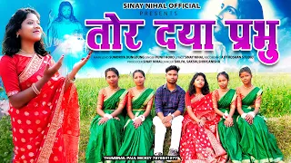 Tor Daya Prabhu | Full HD | New Sadri Christian Video Song 2023 | Singer- Punit Horo