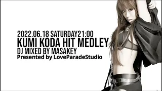 倖田來未DJ LIVE SET   KUMI KODA HITメドレー