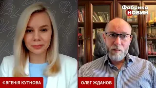 ЖДАНОВ: головний бій за місяць! Путін піде ВА БАНК НА ВСІХ ФРОНТАХ Київ підставився з переговорам