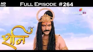 Shani - 10th November 2017 - शनि - Full Episode