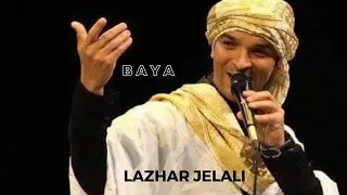 Messaoud Messaoudi ft Lazhar Jelali - Baya [Official Music Video] (2023) / لزهر جلالي - باية