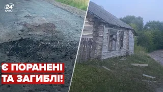 ❕НОВІ ДЕТАЛІ артобстрілу Сумщини