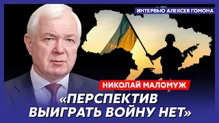 Экс-глава СВР генерал армии Маломуж. ВСУ в Крыму, сын Пригожина забрал "Вагнер", Путин поднял ставки